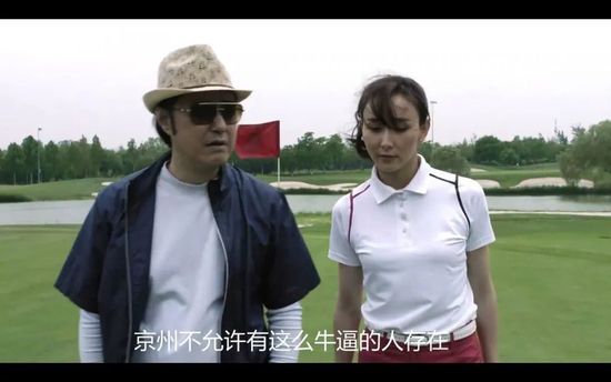 堕落的已婚夫妇